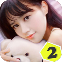 恋爱日记2体验服