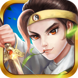 九游三国志奇侠传无限钻石版