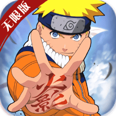 火之意志ol无敌版