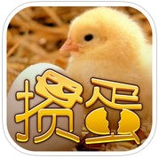 边锋掼蛋测试服