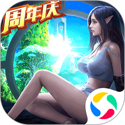 精灵盛典黎明网页版