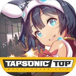 音速出击top修改版