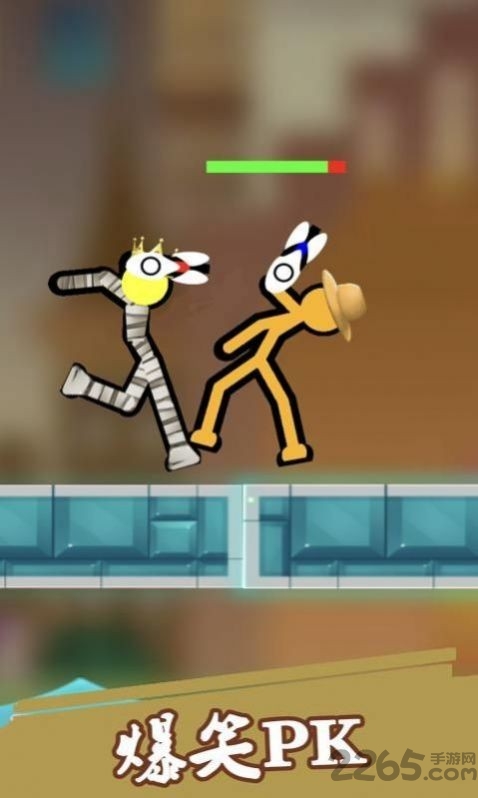 憨憨大作战游戏 憨憨大作战官方版下载