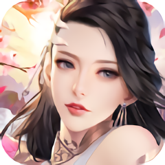 一梦倾城电脑版