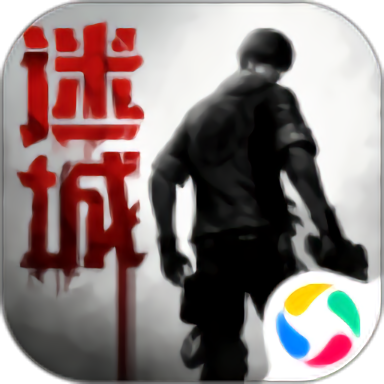 鬼语迷城bt版