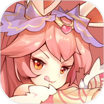 妖灵契加强版