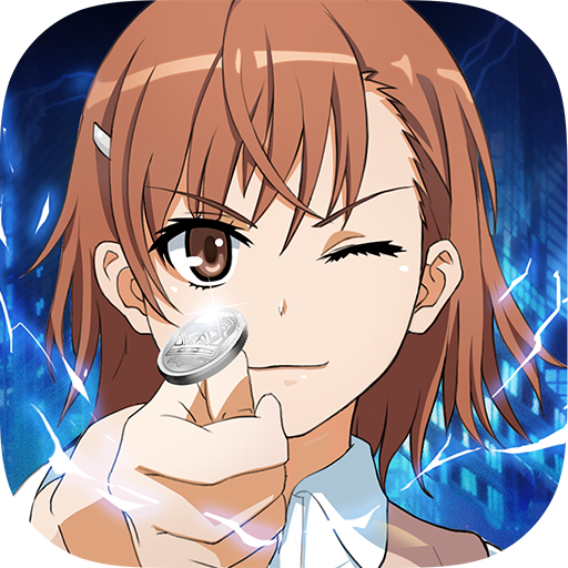 魔法禁书目录国服
