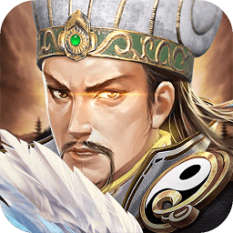 三国世界无敌版
