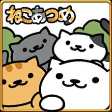 猫咪后院老版本