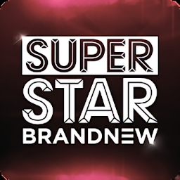 超级明星brandnew经典版