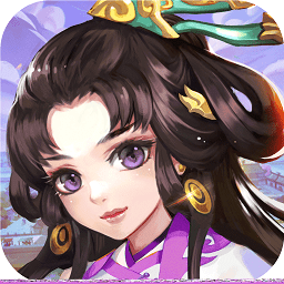 大汉风云录无限金币版