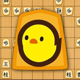 piyo将棋无敌版