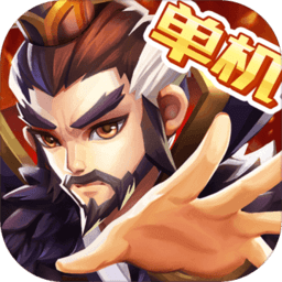乱世曹操传免费vip版
