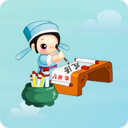 成语大师满v版
