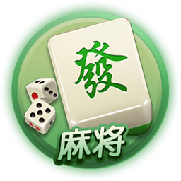 欢乐二人麻将游戏旧版本