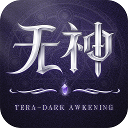 无神之界无限金币版