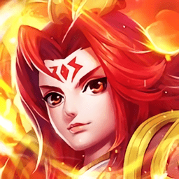 封神再临捉妖录满v版