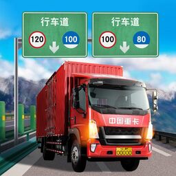 中国遨游免登录版