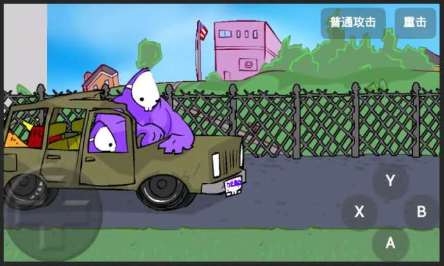 狂扁小英雄游戏下载