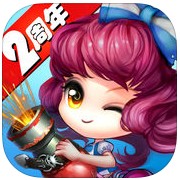 弹弹堂2老版本