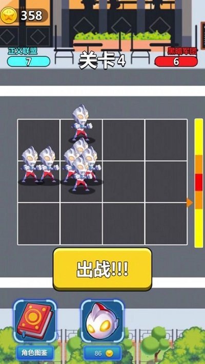 热血大决斗最新版 热血大决斗游戏下载