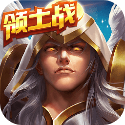 魔法门之英雄无敌战争纪元客户端