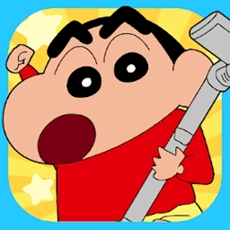 蜡笔小新之小帮手大作战免登录版