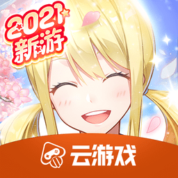 妖尾力量内测版