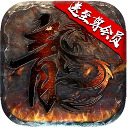 大秦霸业客户端