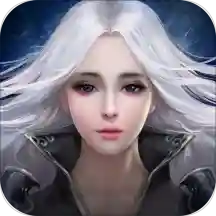 三剑豪经典版