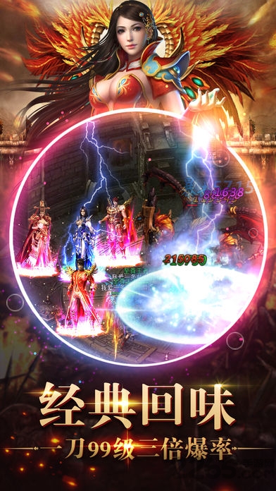 赤血战纪手游 赤血战纪官方版下载