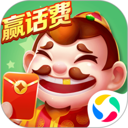 途游斗地主加强版