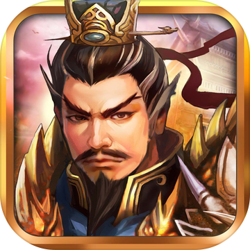 战棋三国免费vip版
