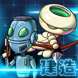 双人太空求生客户端