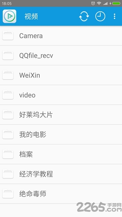 完美视频播放器精简版 完美视频播放器清爽版下载