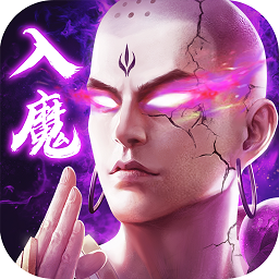 九梦仙域客户端