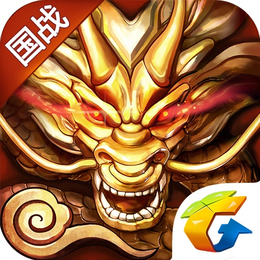 六龙争霸旧版本