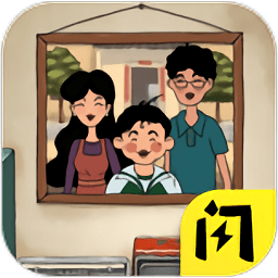 作业快疯了公测版