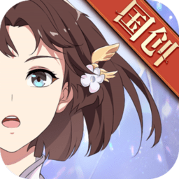 三国志幻想大陆红包版