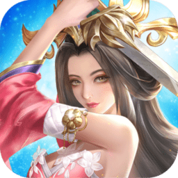 胡莱三国3完整版