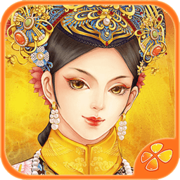 金手指汉化版