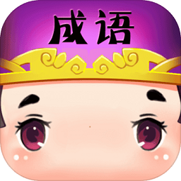 火线突击队无限钻石版