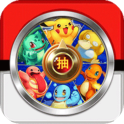 精灵q传网页版