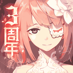 永远的7日之都修改版