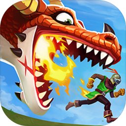 饥饿龙经典版