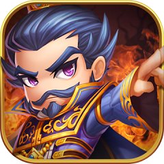 小小霸主国服