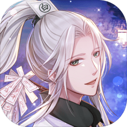 梦浮灯无限钻石版