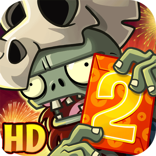 pvz2无限道具版