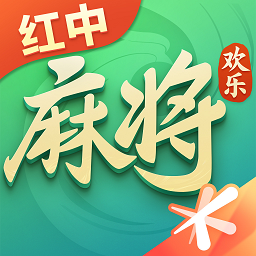 腾讯欢乐麻将全集满v版
