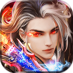 幻剑情缘免费vip版